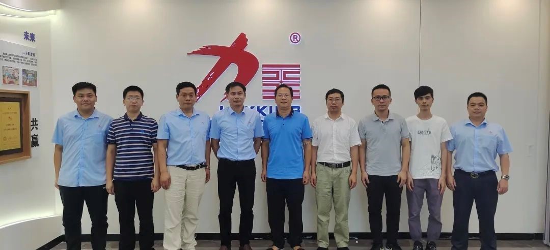3118云顶集团校企合作交流会简讯